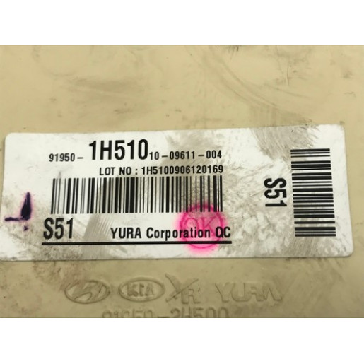 Комплект электроники Kia Ceed 1.6CDTI 2006-2012 391132A560